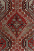 Vintage Shirvan Area Rug (4' x 7')